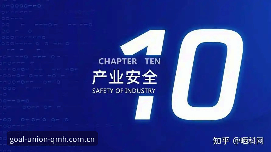 球盟会登录入口2026 为什么球盟会登录入口2026成为数字娱乐新趋势?